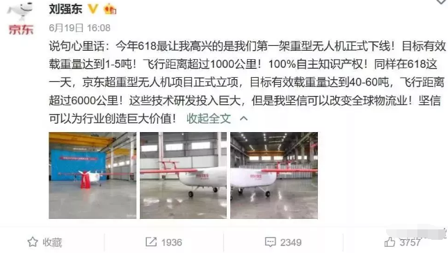 再见了,驾驶证!上海正式打响第一枪!
