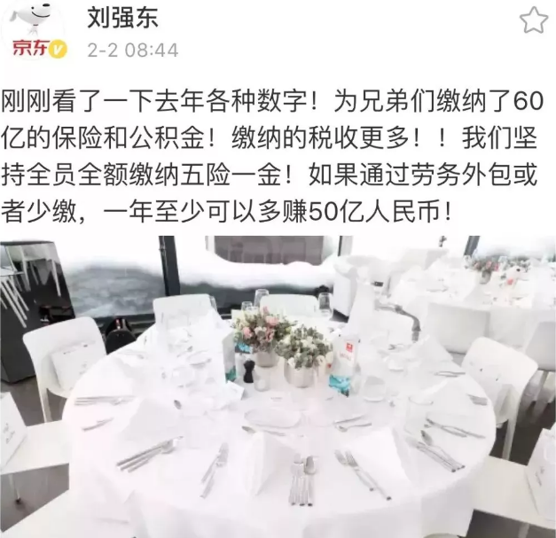 再见了,驾驶证!上海正式打响第一枪!