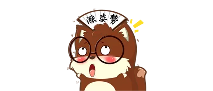 不是专票也可以抵扣进项税额,速速了解~