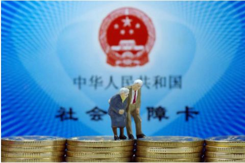 交社保,到底从多少岁开始最划算?
