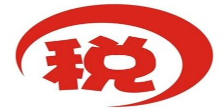 5月1日前，金税盘、税控盘用户，请务必这样做!